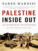 Palestine Inside Out